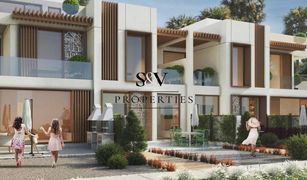 4 Bedrooms Townhouse for sale in , Ras Al-Khaimah Marbella