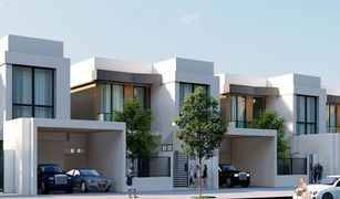 Вилла, 4 спальни на продажу в , Ras Al-Khaimah Marbella