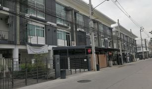 Таунхаус, 4 спальни на продажу в Lat Phrao, Бангкок I Place Nakniwas 48