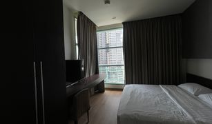 2 Bedrooms Condo for sale in Wat Phraya Krai, Bangkok Chatrium Residence Riverside