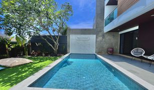 2 Bedrooms Villa for sale in Rawai, Phuket 