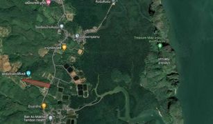 N/A Land for sale in Khlong Khian, Phangnga 