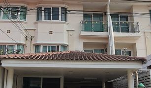 3 Bedrooms Townhouse for sale in Bang Duan, Bangkok 