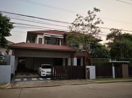 4 Schlafzimmer Haus zu verkaufen im Setthasiri Chaiyaphruek-Chaengwattana, Bang Phlap