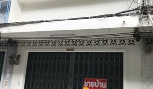 1 Bedroom Shophouse for sale in Thung Wat Don, Bangkok 