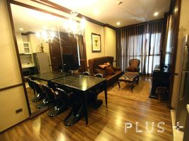 2 Schlafzimmer Appartement zu verkaufen im Wyne Sukhumvit, Phra Khanong