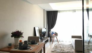 1 Bedroom Condo for sale in Khlong Toei, Bangkok Circle rein Sukhumvit 12