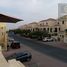 2 Bedroom Villa for sale at Royal Breeze Townhouses, Royal Breeze, Al Hamra Village