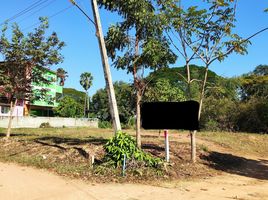  Grundstück zu verkaufen in Mueang Uttaradit, Uttaradit, Tha Sao, Mueang Uttaradit