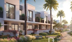 4 Schlafzimmern Villa zu verkaufen in EMAAR South, Dubai Parkside 2