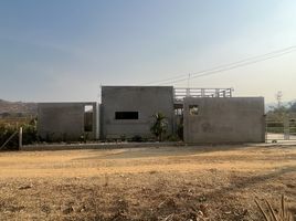 2 спален Дом for sale in Nikhom Krasiao, Dan Chang, Nikhom Krasiao