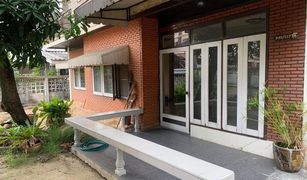 3 Schlafzimmern Haus zu verkaufen in Bang Na, Bangkok 