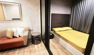 1 Bedroom Condo for sale in Chatuchak, Bangkok The Line Jatujak - Mochit