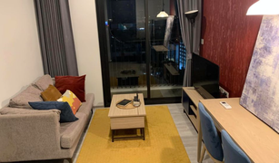 1 chambre Condominium a vendre à Khlong Tan Nuea, Bangkok XT Ekkamai