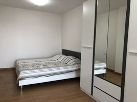 1 Bedroom Condo for rent at Supalai Vista Tiwanon, Talat Khwan