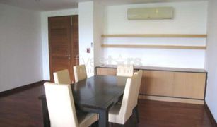 3 chambres Condominium a vendre à Lumphini, Bangkok Benviar Tonson Residence