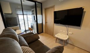 1 Bedroom Condo for sale in Bang Khen, Nonthaburi Nue Noble Ngamwongwan