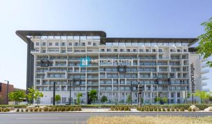 1 Bedroom Apartment for sale in Oasis Residences, Abu Dhabi Oasis 1