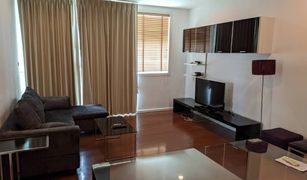 2 Bedrooms Condo for sale in Khlong Toei Nuea, Bangkok Wind Sukhumvit 23