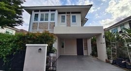 Available Units at Ornsirin 6