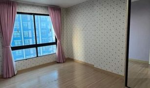 1 Bedroom Condo for sale in Wong Sawang, Bangkok Niche Mono Ratchavipha