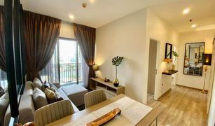 2 Bedrooms Condo for sale in Dao Khanong, Bangkok Niche Mono Charoen Nakorn