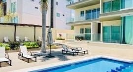 Available Units at 35 Avenida Paseo de las palmas 402 B