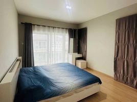 3 Schlafzimmer Villa zu vermieten im Karnkanok 21, Mae Hia