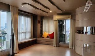 1 Bedroom Condo for sale in Sam Sen Nok, Bangkok Life at Ratchada - Suthisan