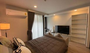 1 Bedroom Condo for sale in Thanon Phet Buri, Bangkok Maestro 14 Siam - Ratchathewi