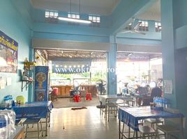 8 Schlafzimmer Haus zu verkaufen in Sam Phran, Nakhon Pathom, Krathum Lom