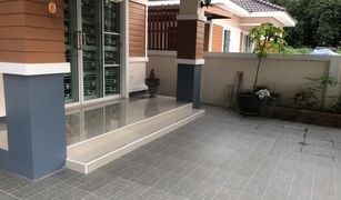 2 Bedrooms House for sale in Phana Nikhom, Rayong 