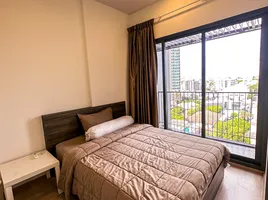 1 Bedroom Condo for sale at Centric Ratchayothin, Chantharakasem
