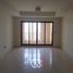 3 Schlafzimmer Wohnung zu verkaufen im Balqis Residence, Palm Jumeirah