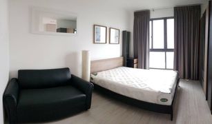 Studio Wohnung zu verkaufen in Bang Na, Bangkok Ideo Mobi Sukhumvit Eastgate