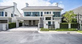 Доступные квартиры в Narinsiri Rama 9 - Krungthep Kreetha