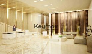 1 Bedroom Apartment for sale in Skycourts Towers, Dubai Time 2