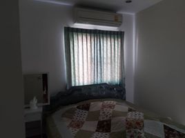3 спален Таунхаус на продажу в Pruksa Town Nexts Ramindra-Wongwaen, Bang Chan