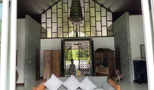 7 chambres Villa a vendre à Pa Khlok, Phuket 