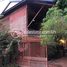 Studio House for sale in Svay Dankum, Krong Siem Reap, Svay Dankum