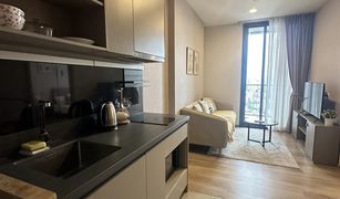 1 Bedroom Condo for sale in Khlong Tan, Bangkok Oka Haus