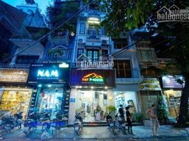 Studio House for rent in Hoan Kiem, Hanoi, Hang Buom, Hoan Kiem