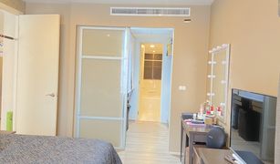 2 Bedrooms Condo for sale in Din Daeng, Bangkok Amanta Ratchada