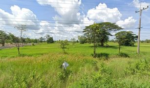 N/A Land for sale in Fang Daeng, Nakhon Phanom 