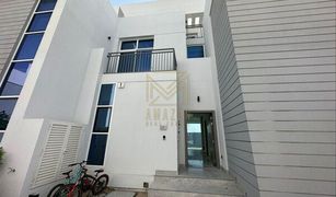 4 Bedrooms Townhouse for sale in Bloomingdale, Dubai Intima Villas