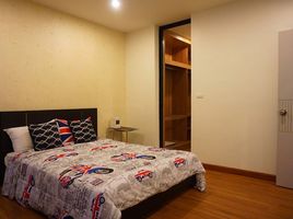 1 Schlafzimmer Wohnung zu verkaufen im The Forest Chaengwattana, Pak Kret, Pak Kret