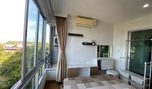 1 Bedroom Condo for sale in Talat, Koh Samui Plus Condo Suratthani 5