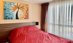 1 Bedroom Condo for sale in Suan Luang, Bangkok U Delight Residence Phatthanakan