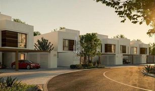 3 Habitaciones Adosado en venta en , Abu Dhabi Noya Viva