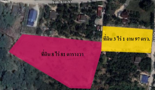 ขายที่ดิน N/A ใน เขาคันทรง, พัทยา 